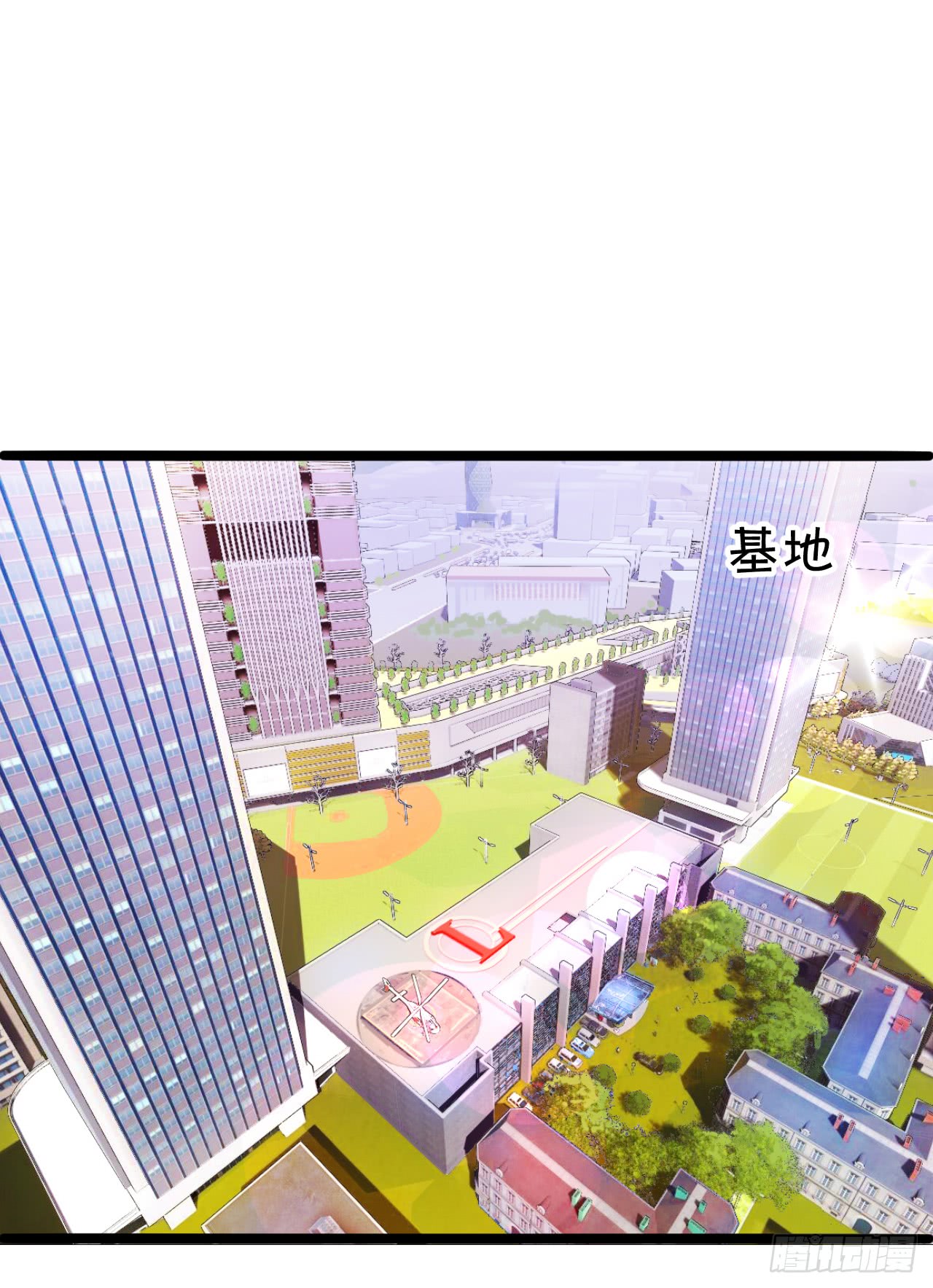 阿绯，这片海域为你承包了！(1/2)-第83话