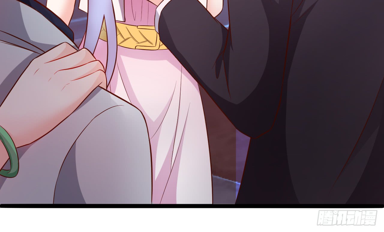 阿绯，这片海域为你承包了！(1/2)-第83话