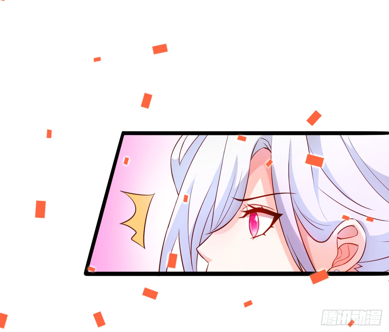 阿绯，这片海域为你承包了！(1/2)-第83话