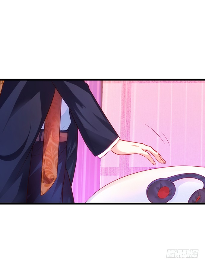 烟花下的告白！(1/2)-第85话