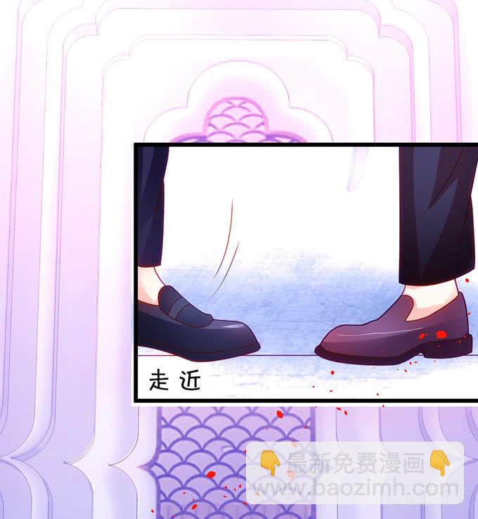 烟花下的告白！(1/2)-第85话