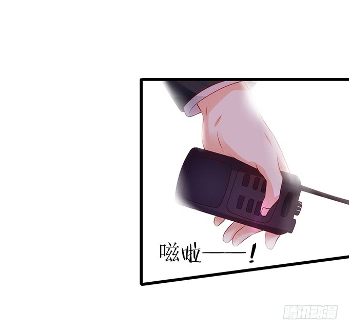 烟花下的告白！(1/2)-第85话