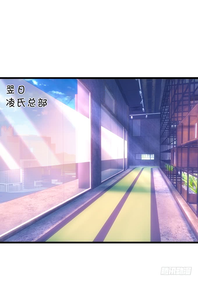 烟花下的告白！(1/2)-第85话