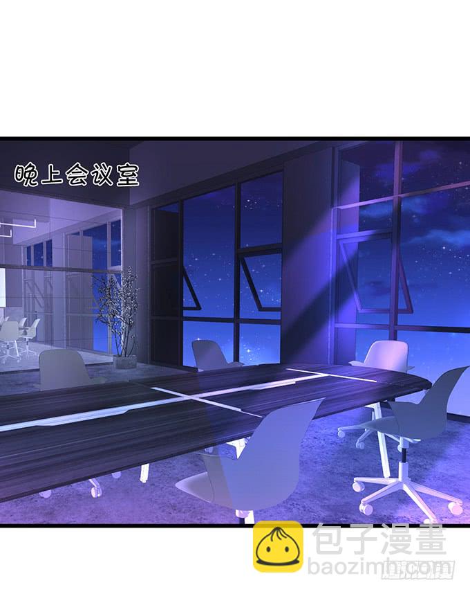 烟花下的告白！(1/2)-第85话