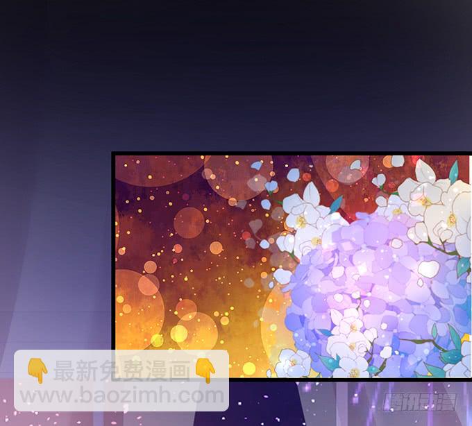 烟花下的告白！(1/2)-第85话