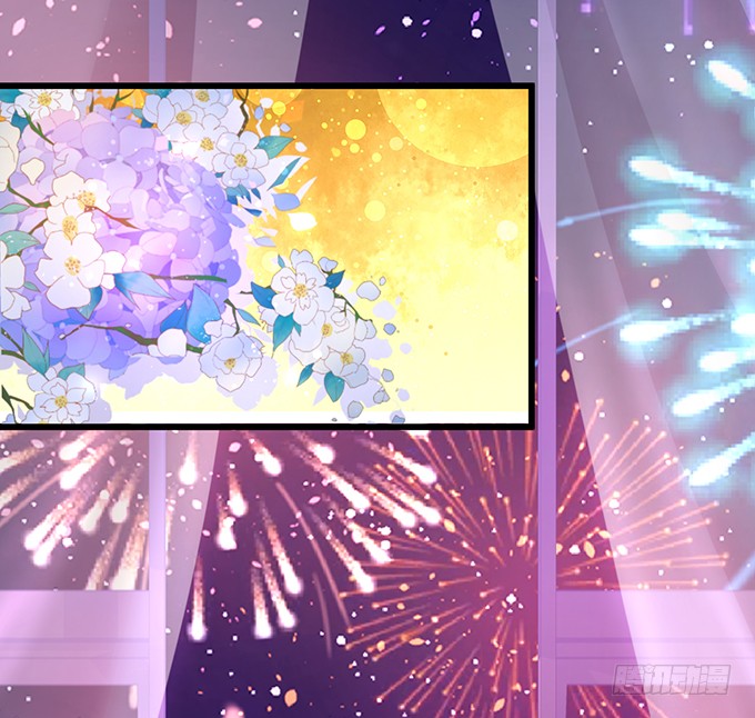 烟花下的告白！(1/2)-第85话