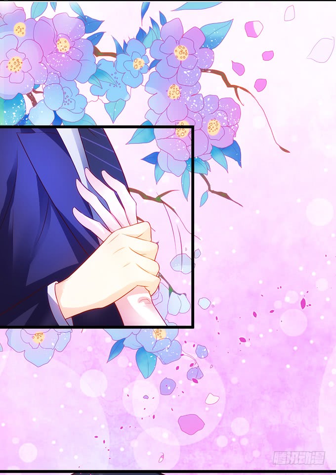 烟花下的告白！(1/2)-第85话