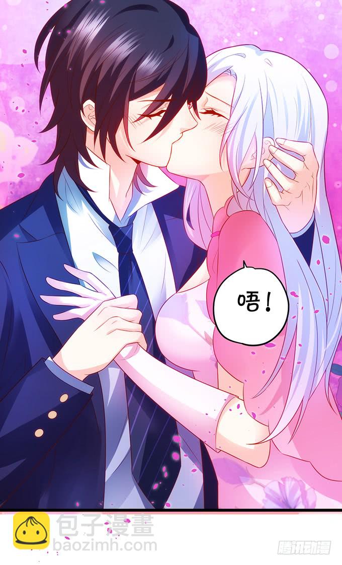 烟花下的告白！(1/2)-第85话