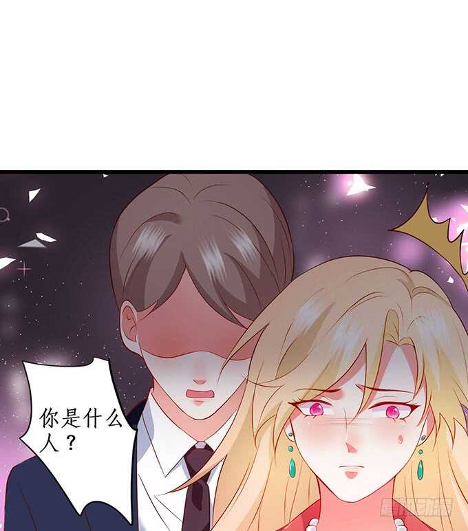 追妻火葬场！(1/2)-第87话