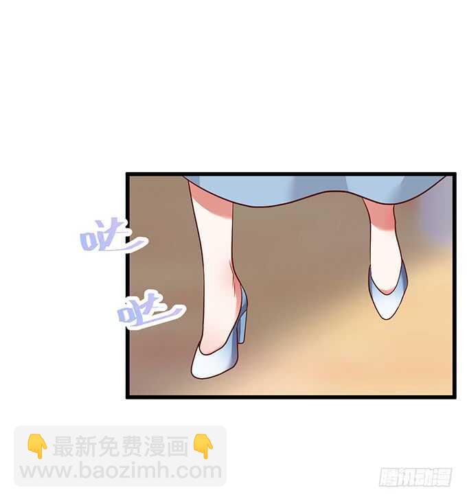 呵，男人！真香警告！(1/2)-第89话