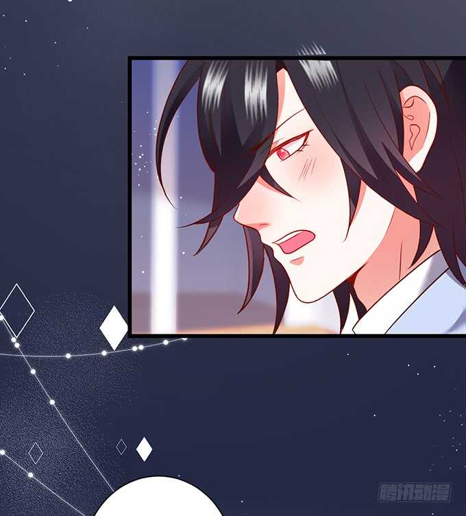 呵，男人！真香警告！(1/2)-第89话