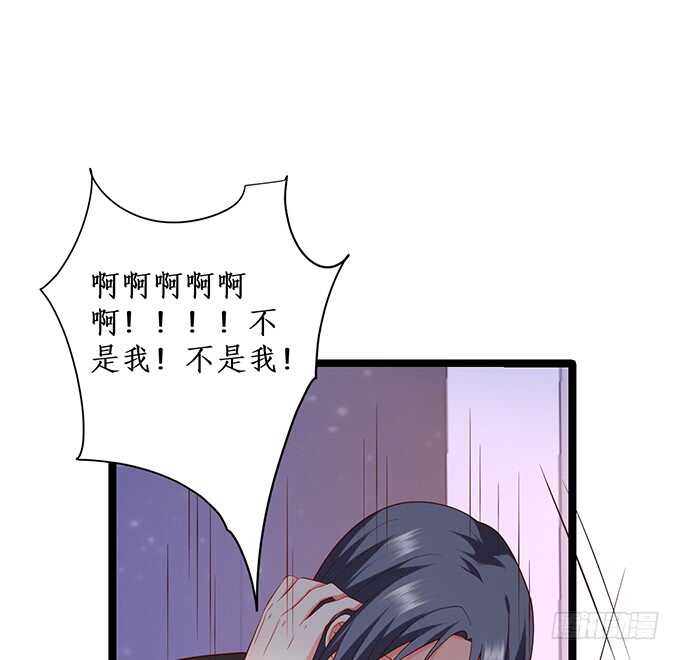 哥哥我会照顾你的！(1/2)-第91话