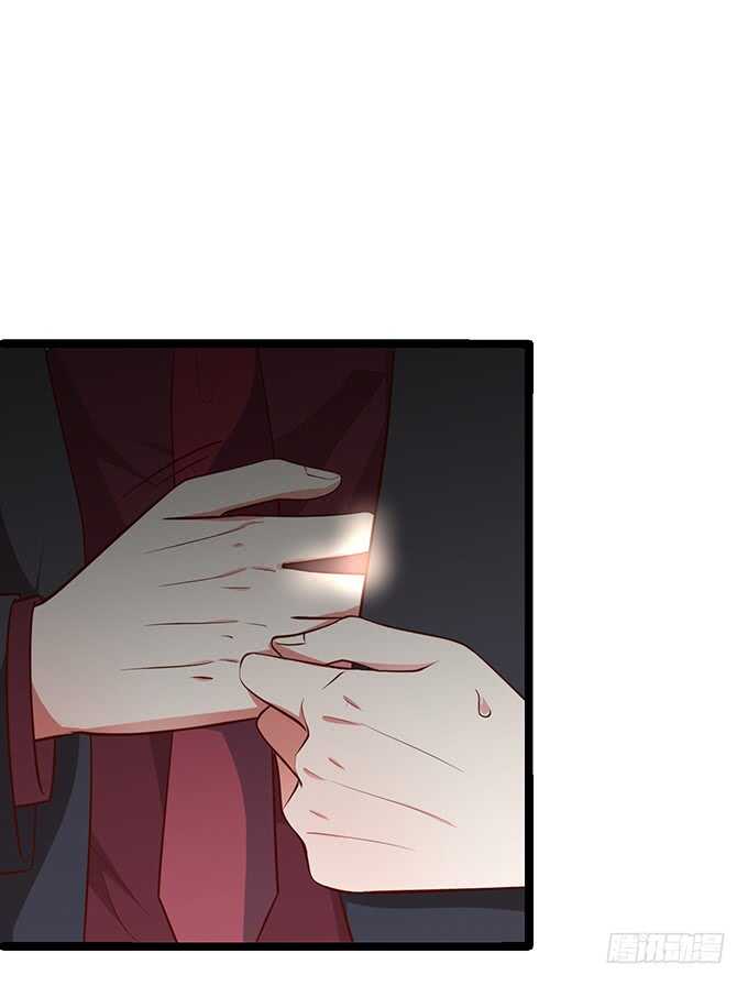 哥哥我会照顾你的！(1/2)-第91话