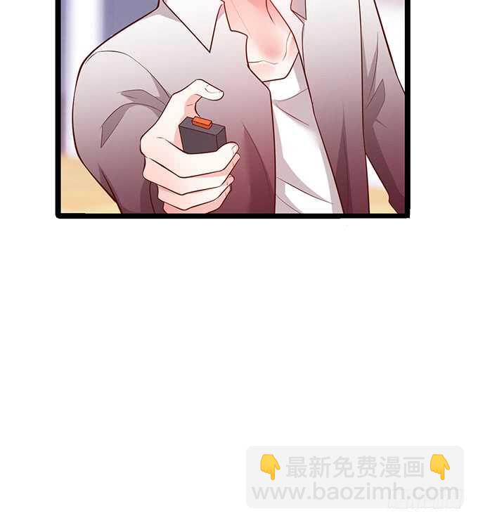 哥哥我会照顾你的！(1/2)-第91话