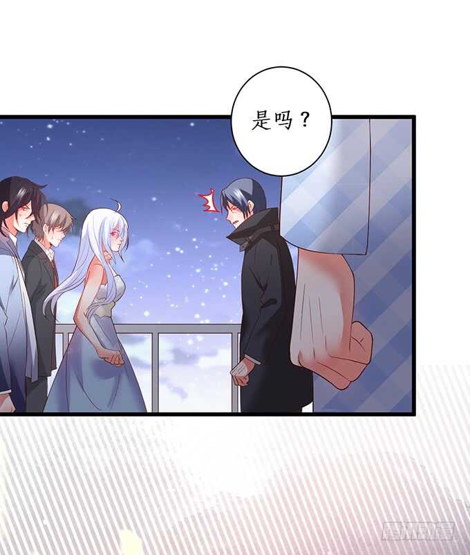 哥哥我会照顾你的！(1/2)-第91话