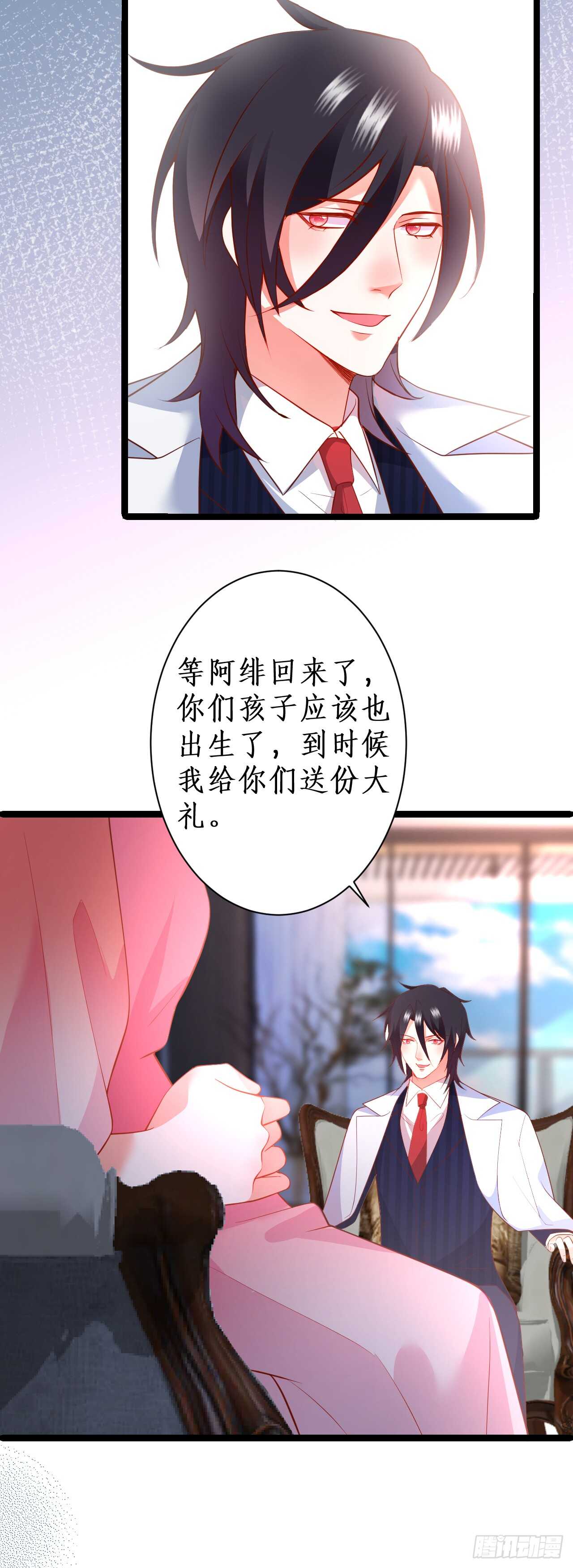 慕容命悬一线！-第93话