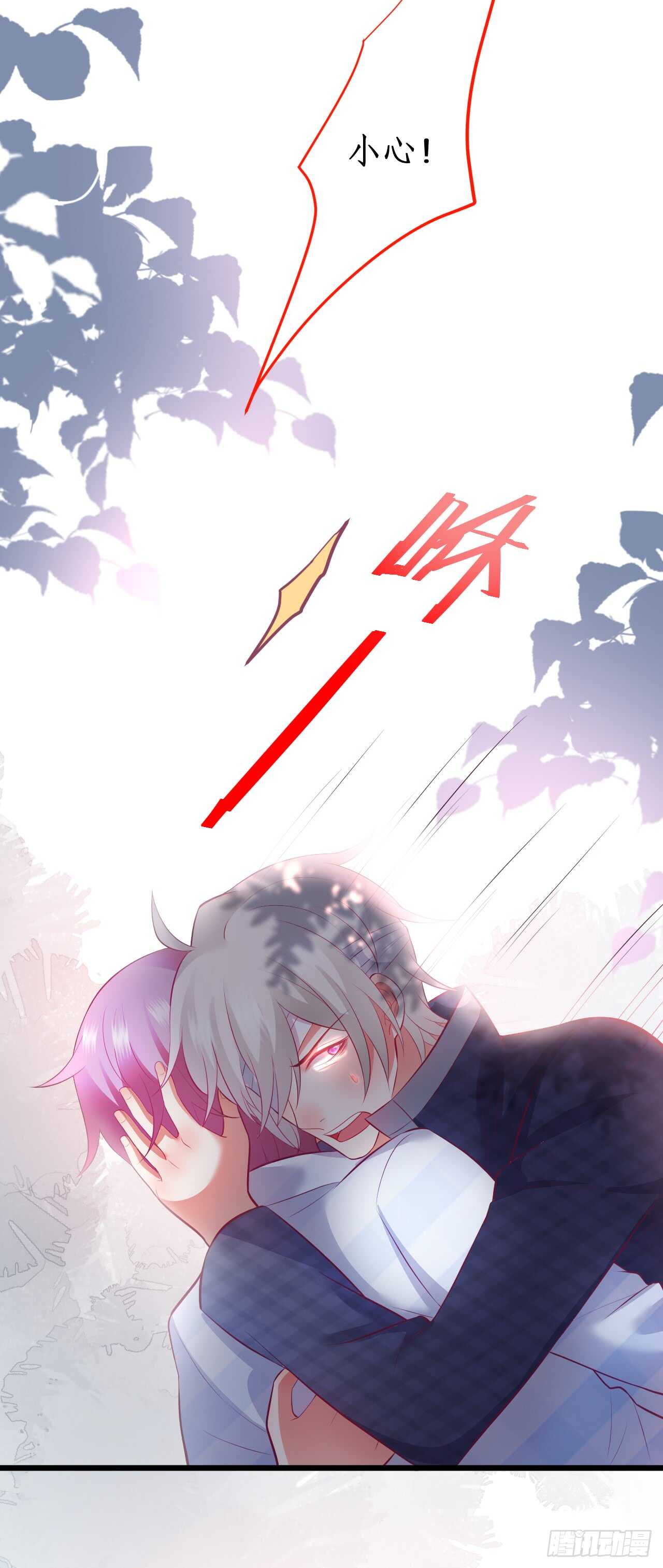 peter舞跳得不错！！-第95话
