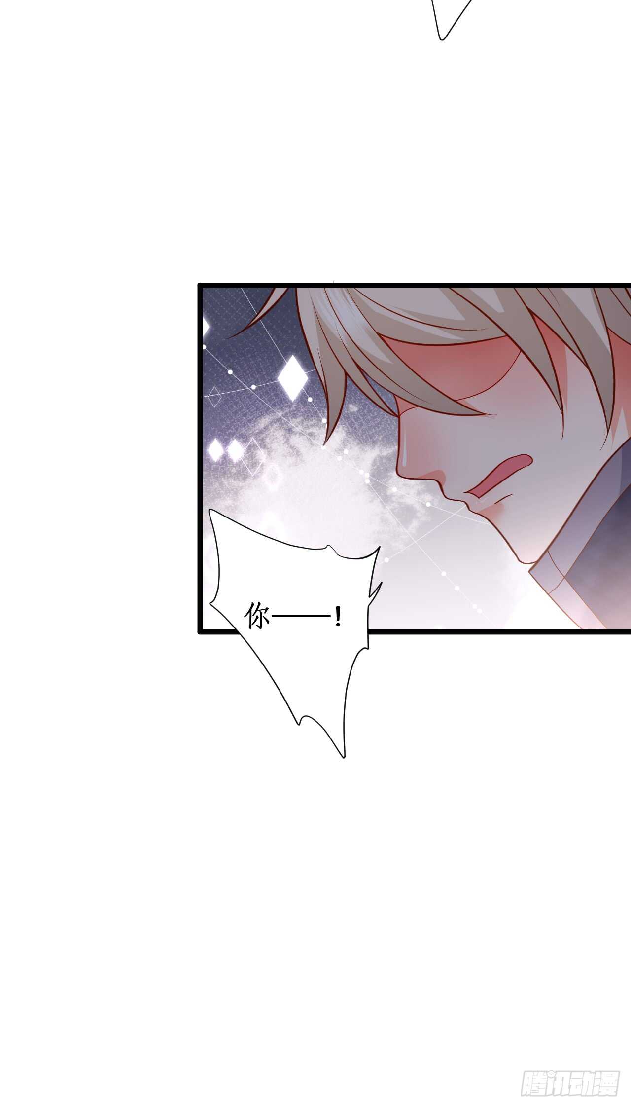 peter舞跳得不错！！-第95话