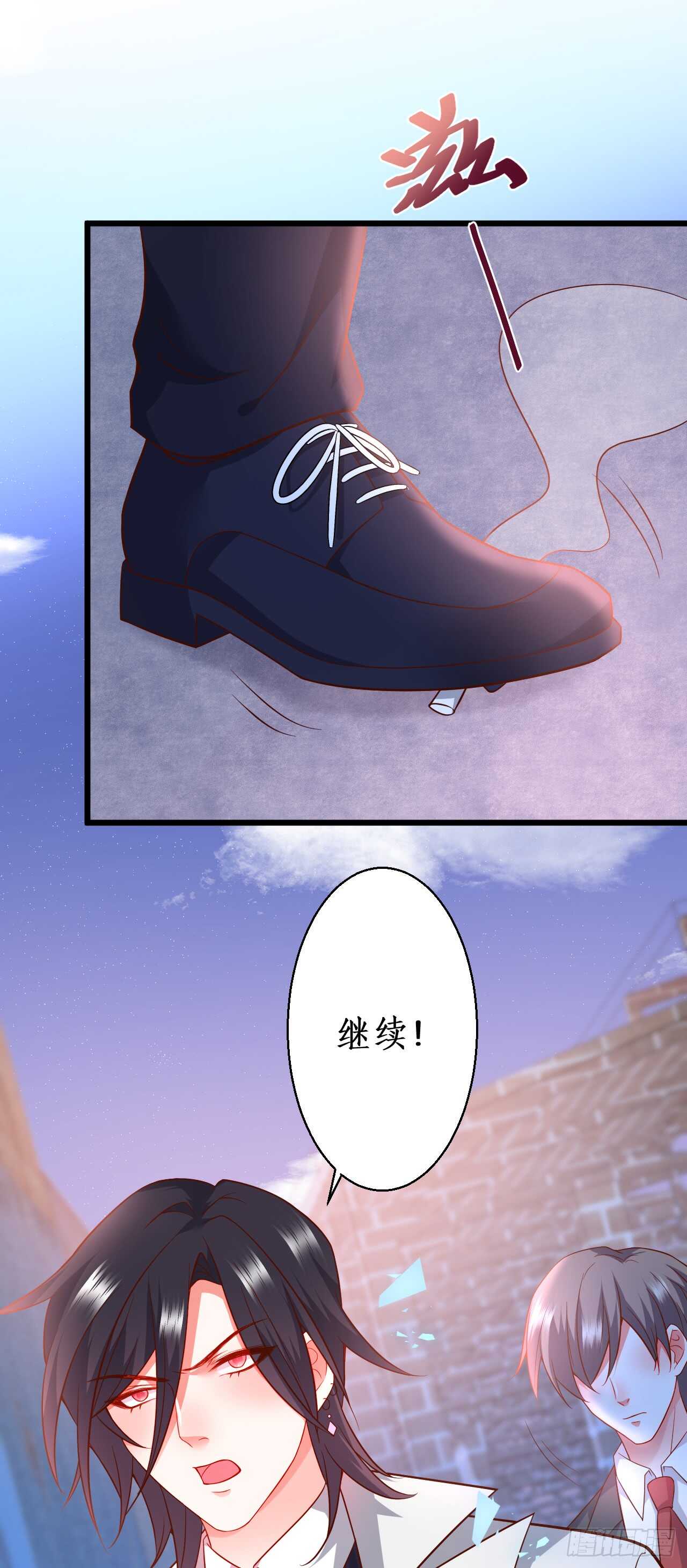 对，就这样&hellip;&hellip;离我远点！-第97话