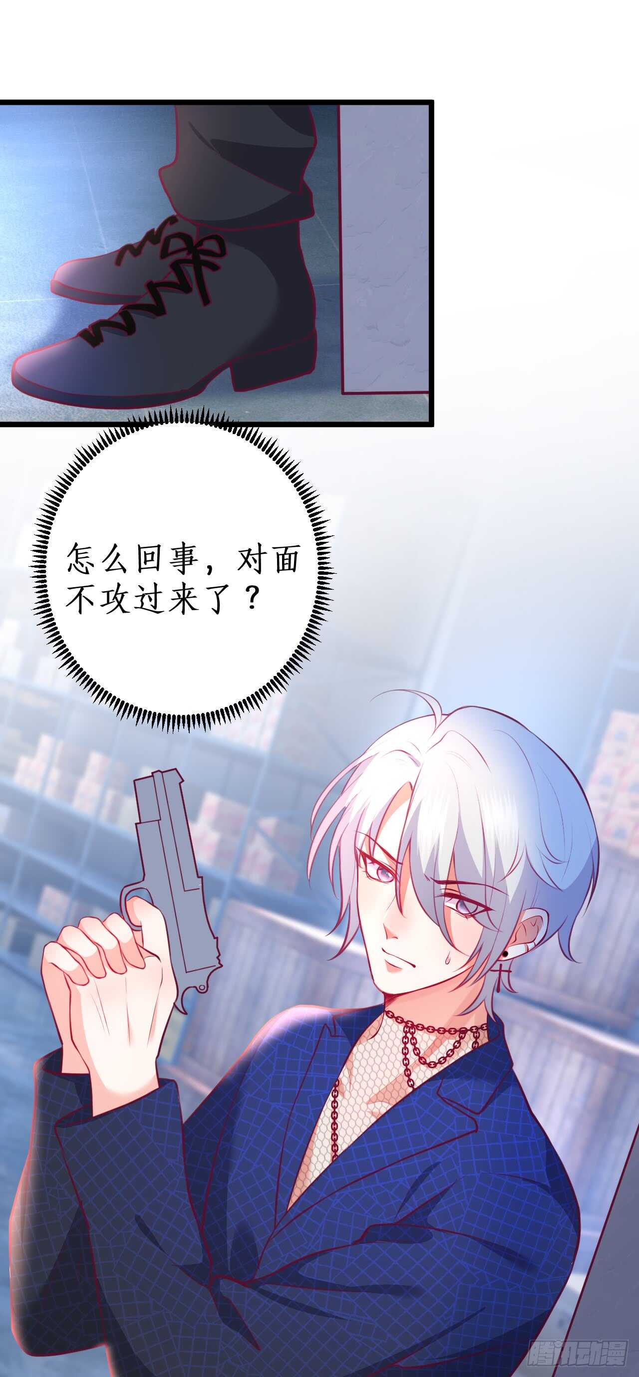 营救行动的秘密计划！-第99话