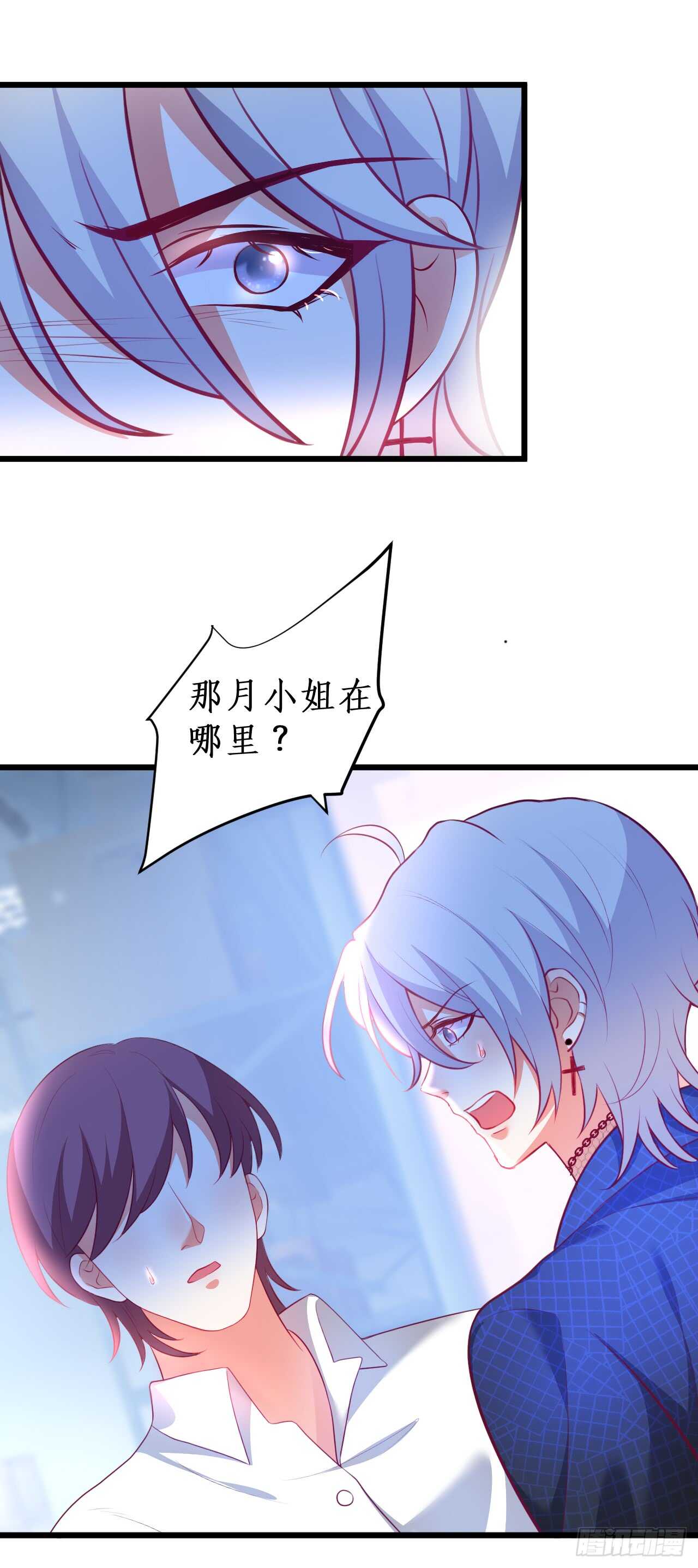 营救行动的秘密计划！-第99话