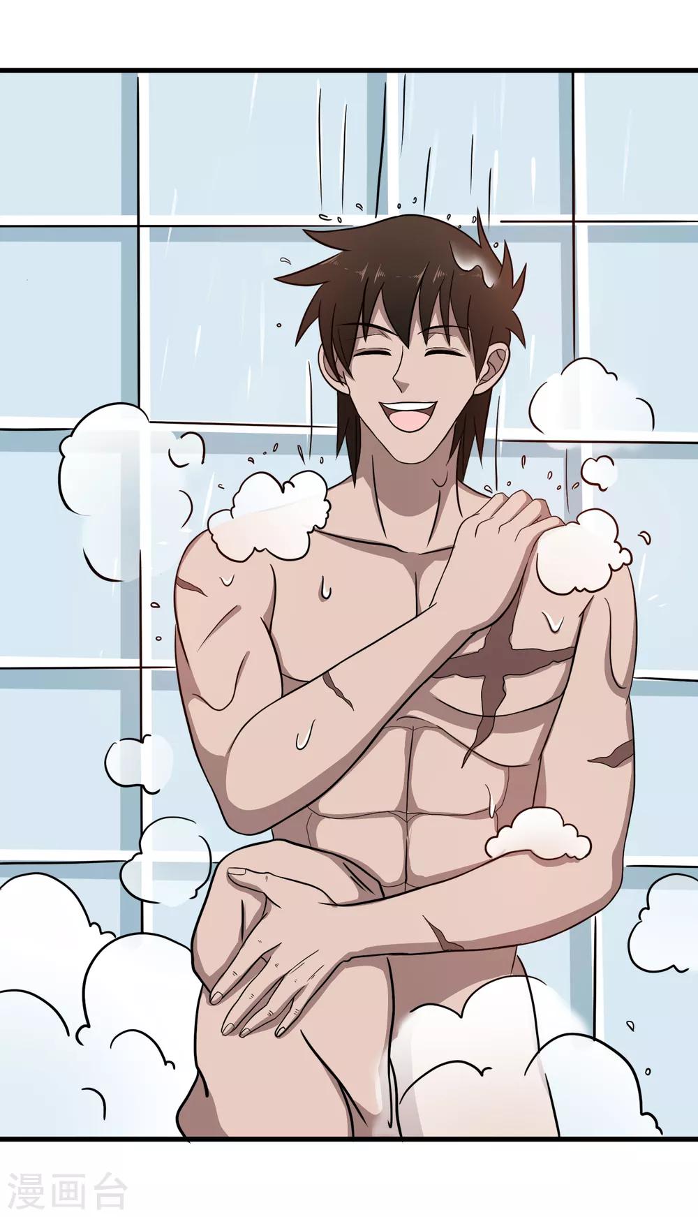 第38话 美女的邀约-第39话