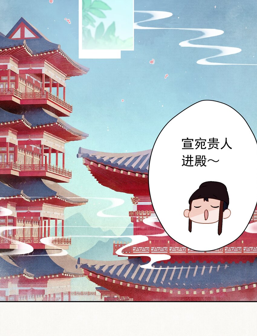 011 正中红心-第11话