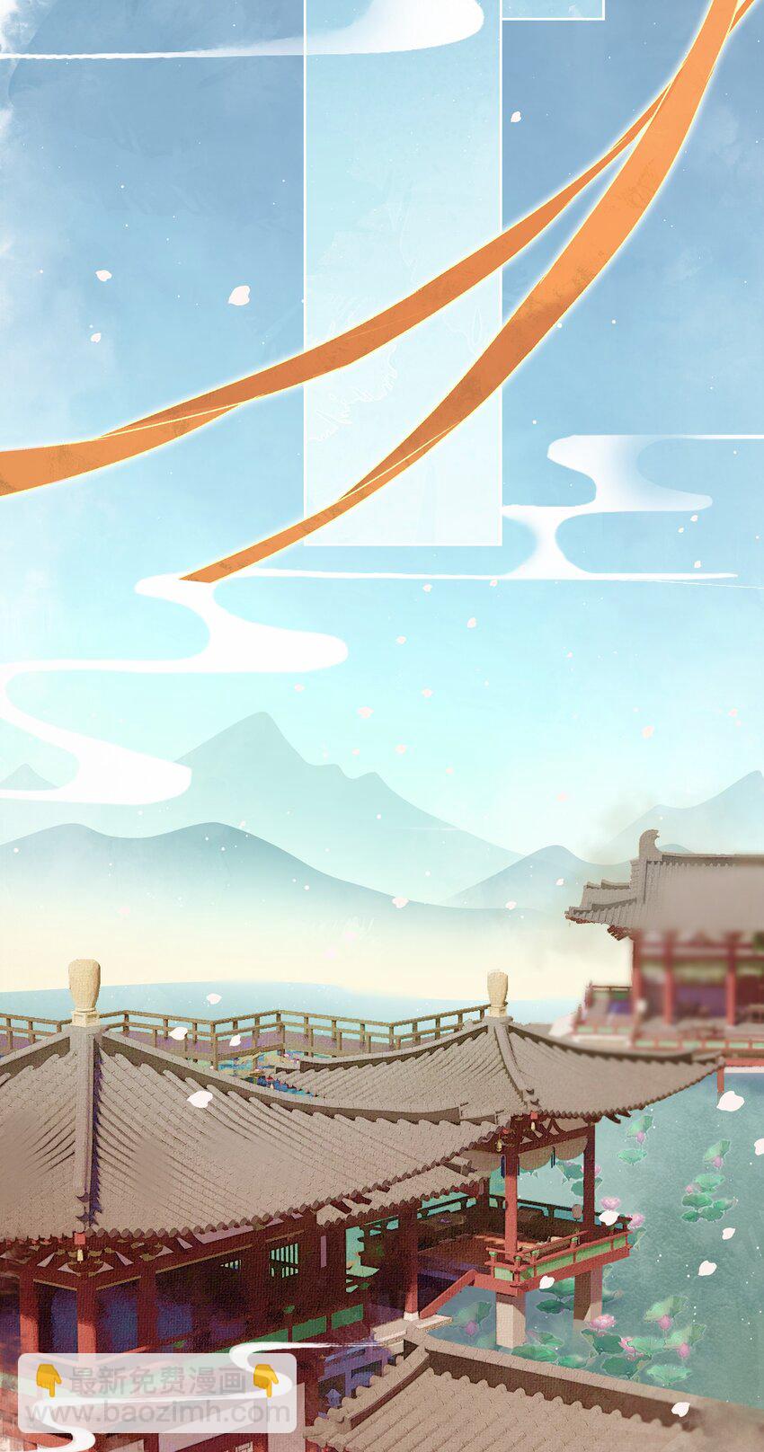 07 绿帽2米高~(1/2)-第7话