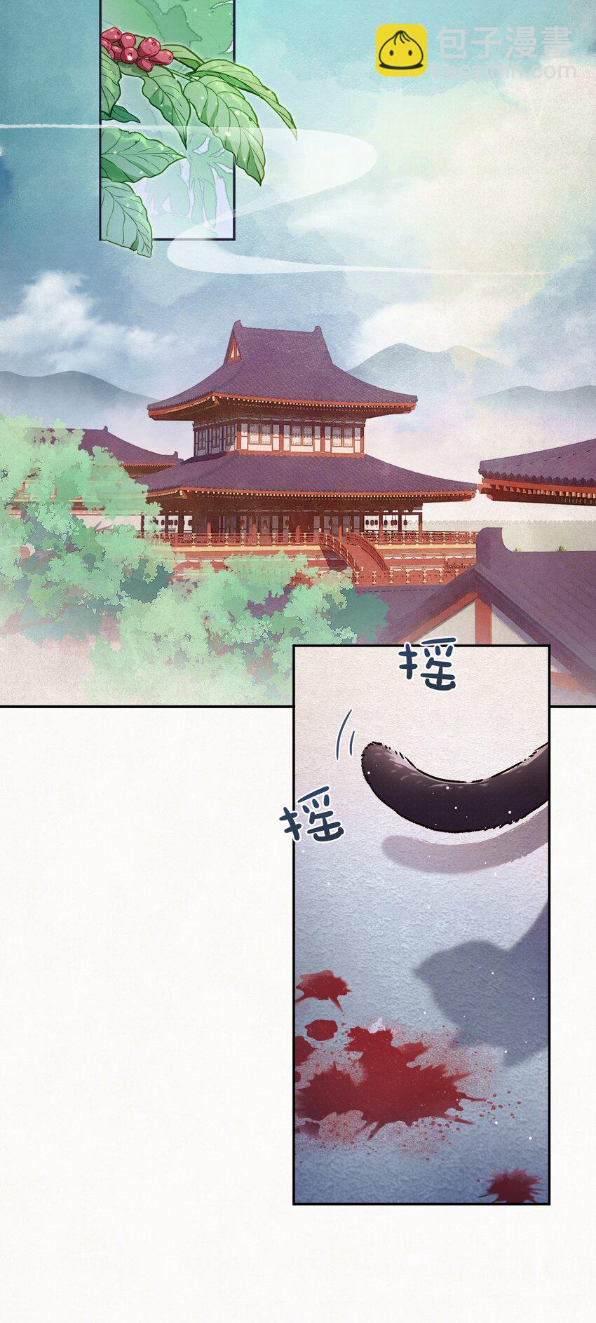 09 这叫猫？？(1/2)-第9话