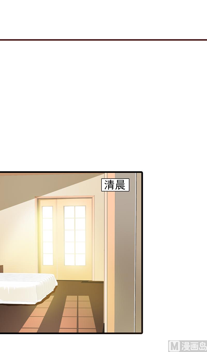 第9话 打小报告-第11话
