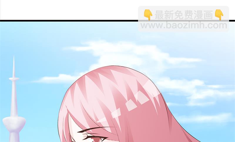 第99话 相见陌路-第101话