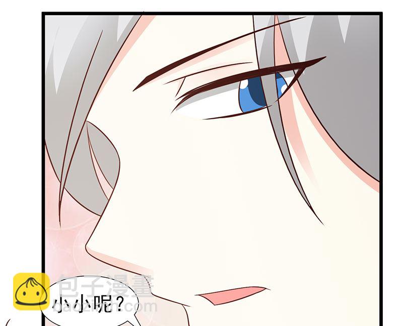 第101话 悠悠三载-第103话
