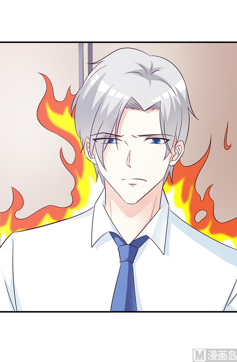 第101话 悠悠三载-第103话