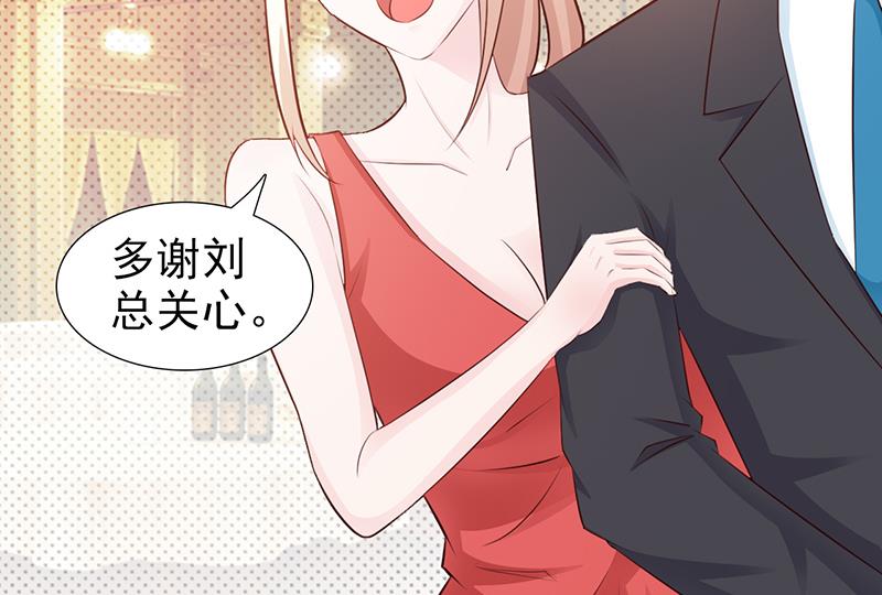 第103话 一点都没有变-第105话