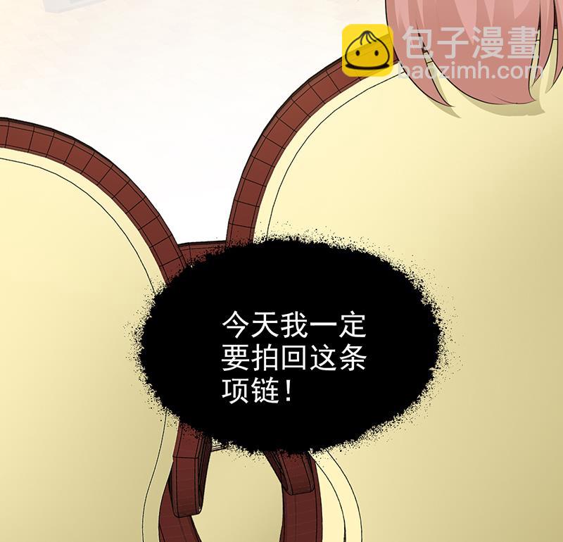 第103话 一点都没有变-第105话