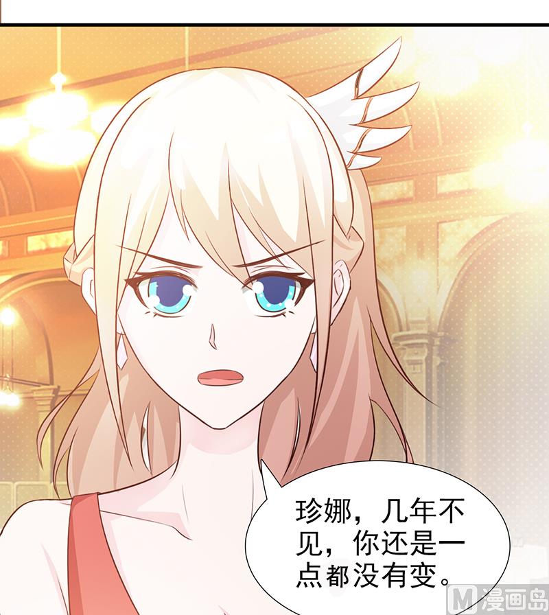 第103话 一点都没有变-第105话