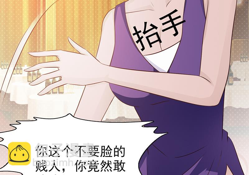 第103话 一点都没有变-第105话