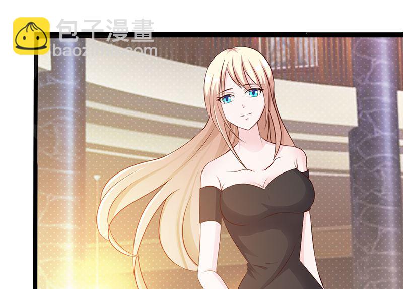 第105话 酸葡萄-第107话