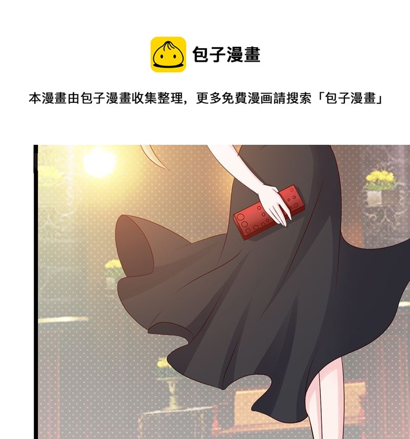 第105话 酸葡萄-第107话
