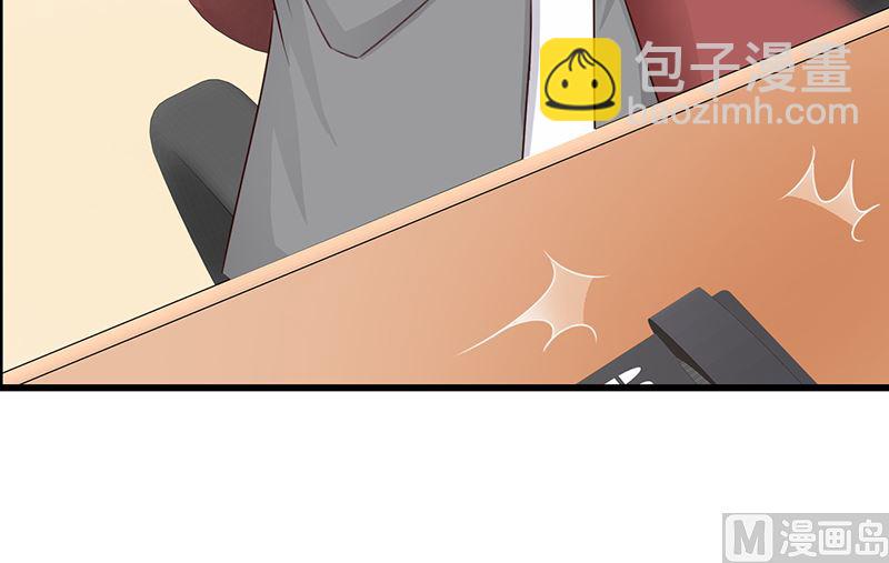 第107话 自投罗网-第109话