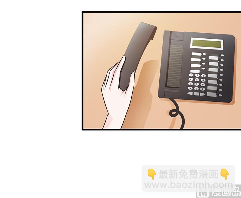 第107话 自投罗网-第109话