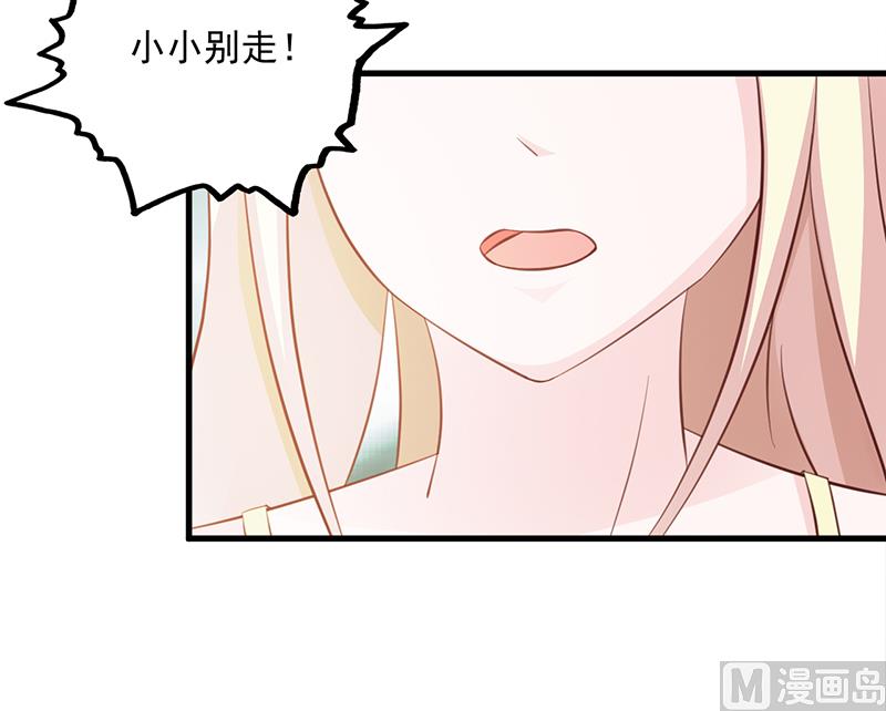 第109话 梦-第111话
