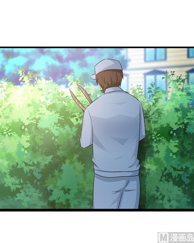 第109话 梦-第111话