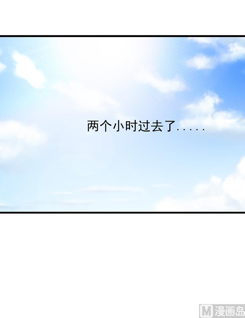 第109话 梦-第111话