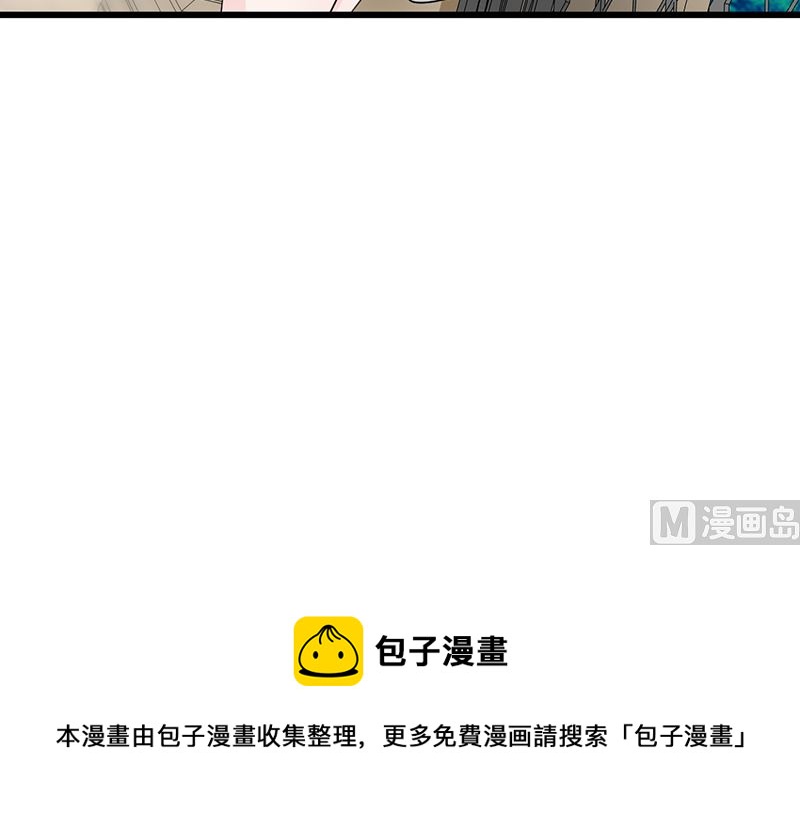 第109话 梦-第111话