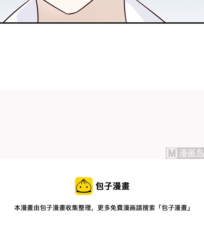 第115话 否决-第117话