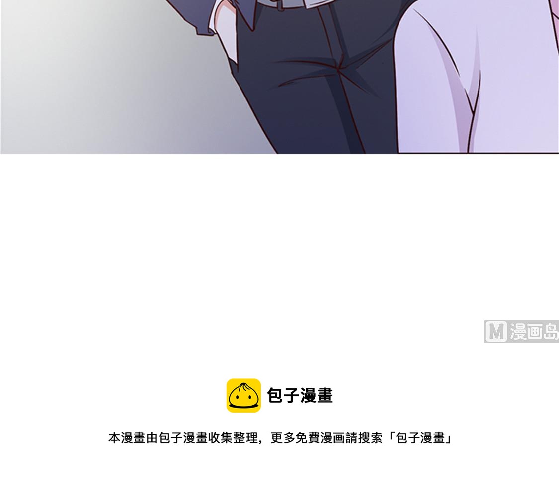 第11话 他是无辜的-第13话