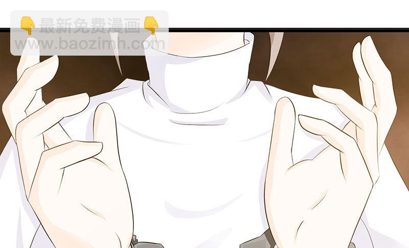第119话 泄密-第121话