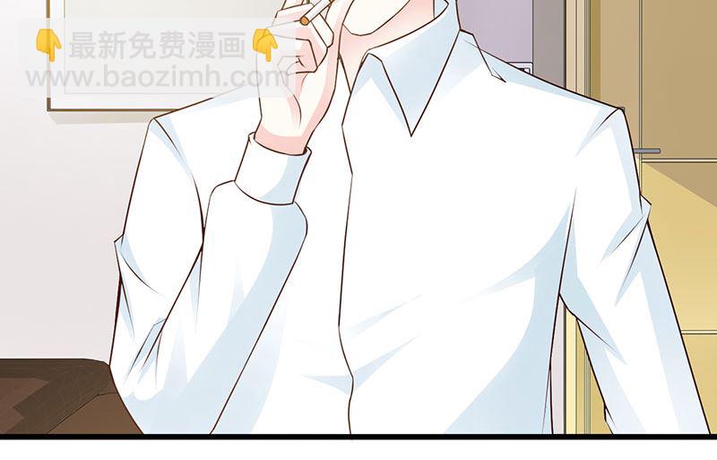 第123话 爬山-第125话