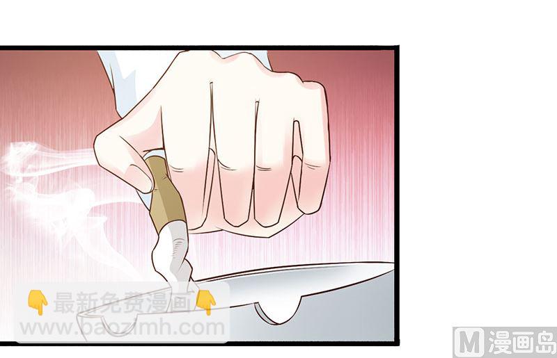 第123话 爬山-第125话
